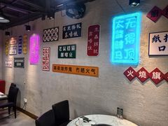 -喜聚薈·花膠雞海鮮火鍋(越秀店)