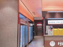 -聚味瞿记·龙虾堂(梅溪湖店)