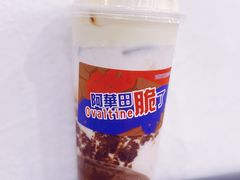 -SENTEA森茶(麦地丽日店)