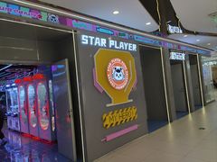 -凯德MALL(西直门店)