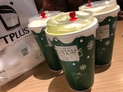 -TPLUS茶家(淮海店)