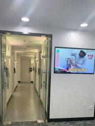 -上海玫瑰医疗美容医院