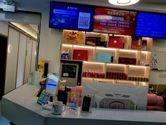 -亮电竞·棋牌(杨行店)