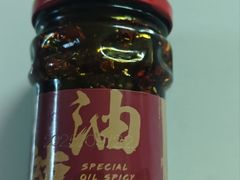 -丁家坡洋芋·观音桥好吃街A区(全国总店)