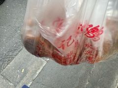-陶记正宗德州扒鸡(科巷店)
