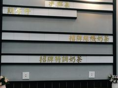 -桂桂茶(万嘉广场店)