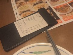 -新发现(苏州中心商场店)