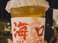 -白沙门生态公园