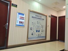 -优伢仕口腔(汽车西站店)