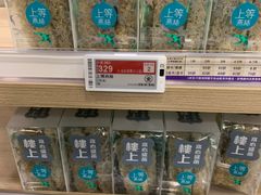 -楼上(新馬路澳門廣場店)