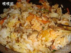 拌好后-山水甲山韩式料理