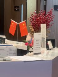 -上海玫瑰医疗美容医院