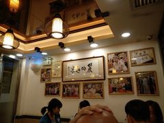 大堂-丽的面家(多宝路店)