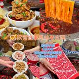 只有重庆人才懂？本地人经常去吃的火锅店！

