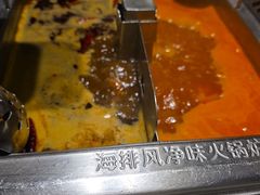 -海底捞火锅(公益西桥店)