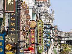 -观澜湖华谊冯小刚电影公社(百年记忆公社)