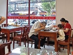 -王興記(南禅寺店)