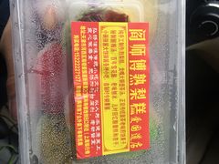 -津门红姐熟梨糕茶汤糕干(爱国道店)