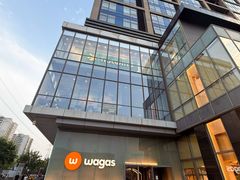 -Wagas沃歌斯(五道口购物中心店)