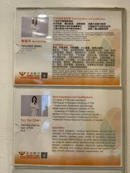 -圣瑞医疗上海圣恩儿科门诊部