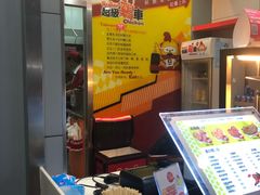 -超级鸡车(曹杨路店)