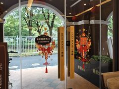 -鹿栖.精油SPA(金山世纪城店)