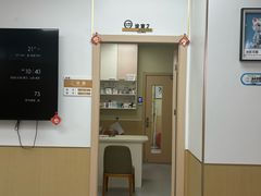 -康成宠物医院24H·CT·核磁共振