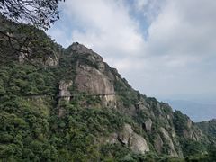 -三清山风景名胜区