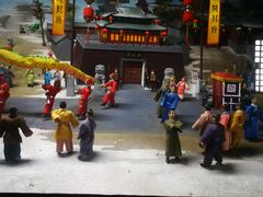 -开封府