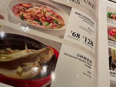 -莆田餐厅PUTIEN(西安万象天地店)