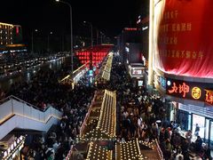 -怀远市场(文萃北街店)