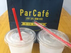 -全家便利店(星湖街店)