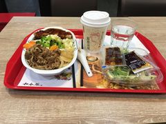 -和合谷(北新桥店)