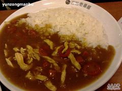 番茄煮鸡肉咖喱饭-COCO壱番屋(北京平安国际金融中心店)