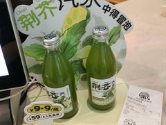-眷茶臻选(锦艺城店)