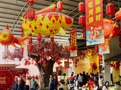 -年辉渔村·非遗传承餐厅(新丰江店)