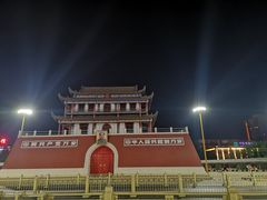 -鼓楼(兴庆区)
