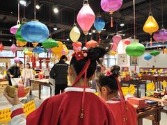 -大明幻境第一城