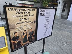 -Calix&Lay's(新天地店)