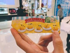 -泡泡玛特POPMART(正弘城店)