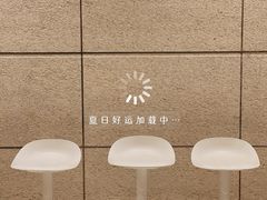 -虎哥六韩式烤肉料理 TIGERGRILL(隆生金山湖中心购物广场店)
