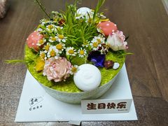 -5cake五度无蔗糖蛋糕(陶然亭店)