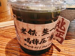 -北丐先生·野馄饨烧烤(长宁龙之梦店)