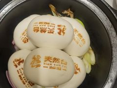 -天然台1908(中建广场店)
