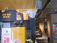 -麦当劳(祈年大街店)