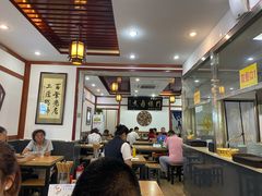 大堂-门框胡同百年卤煮(新街口店)