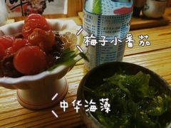 -無忧浅草君·洋风料理(下沙宝龙二期一店)