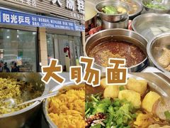 -花园菜市场
