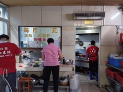 -太手撕鸡