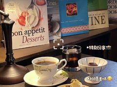 -Hei Cafe(工体店)